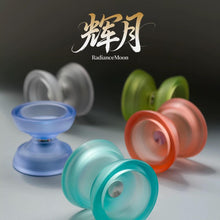 Load image into Gallery viewer, Radiance Moon