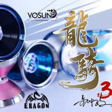 Load image into Gallery viewer, Eragon 3